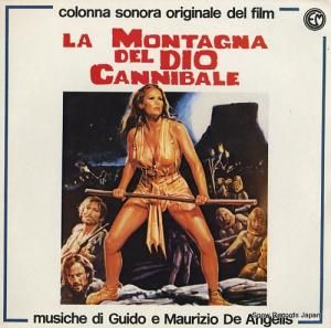 &ޥĥǡ󥸥ꥹ la montagna del dio cannibale CMT1007.19