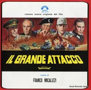 ե󥳡ߥåĥ il grande attacco MDF33.118