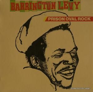 Сȥ󡦥 prison oval rock VPRL1017