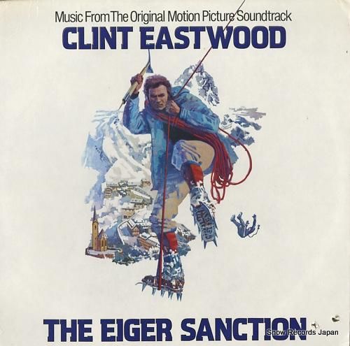 ジョン・ウィリアムス the