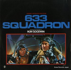 󡦥åɥ 633 squadron UA-LA305-G