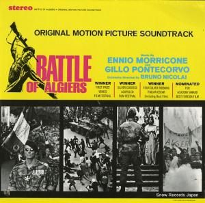 ˥ꥳ͡åݥƥ battle of algiers UA-LA293-G