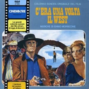 ˥ꥳ c'era una volta ii west NL33203