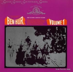 ߥ ben-hur volume 1 2353030