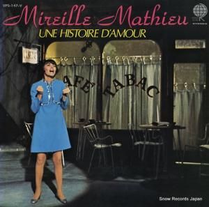 ߥ쥤桦ޥ塼 밦λ UPS-147-V