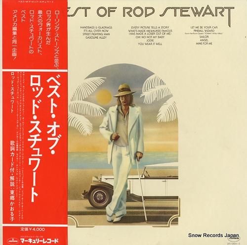 ロッド・スチュワート ベスト・
