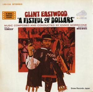 ˥ꥳ a fistful of dollars LSO-1135