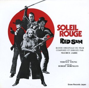 ⡼ꥹ㡼 soleil rouge / red sun MJ-501
