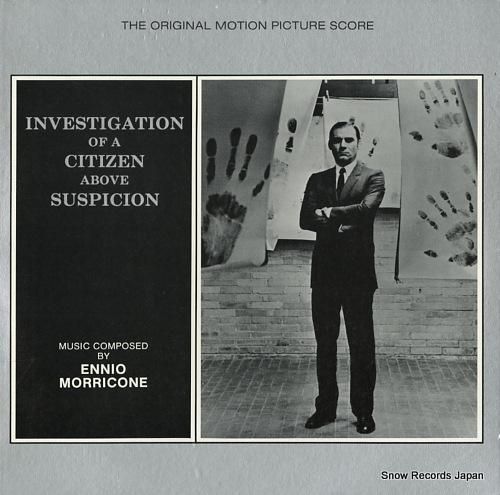 Windows　エンニオ・モリコーネ Ennio Morricone, Ennio Morricone - Windows - Amazon.com Music