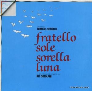 ꥺȥ顼 fratello sole sorella luna ORL8482