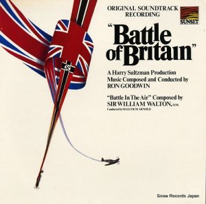 󡦥åɥ battle of britain SLS50407