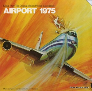 󡦥Х airport 1975 MCA-2082