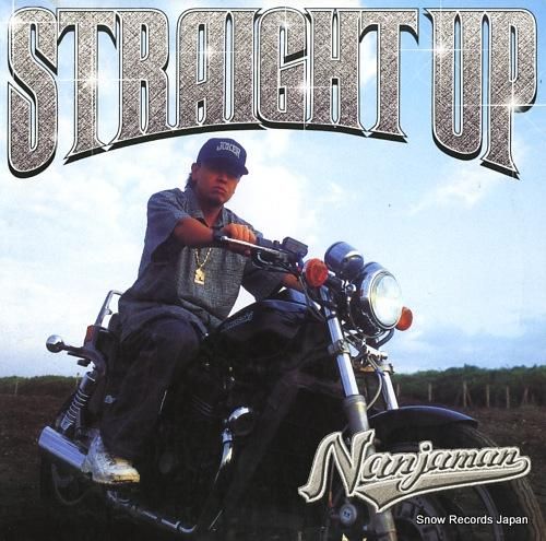 ナンジャマン straight