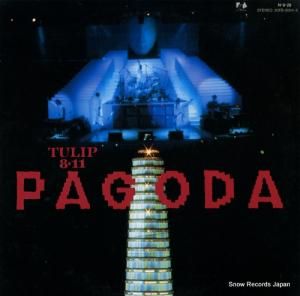 塼å 8.11ѥ 20FB-2004.5