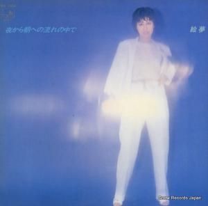 ̴ 뤫īؤή WX-7004