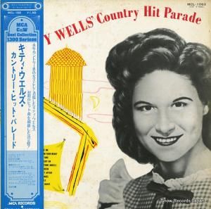 ƥ륺 ȥ꡼ҥåȡѥ졼 MCL-1063