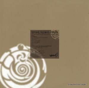  spiral squall GST-LP001