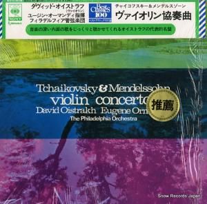 ɡȥ 㥤եǥ륹󡧥ն SOCL67