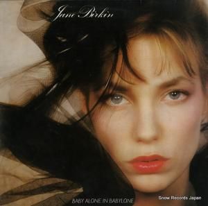 �������󡦥С����� baby alone in babylone 814524-1