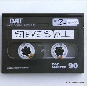 ƥ֡ȡ damm analog technology SM-8033-1
