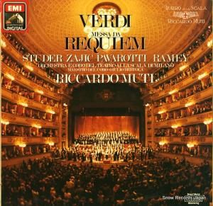 åɡࡼƥ verdi; messa da requiem 7493901
