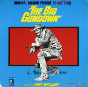 ˥ꥳ the big gundown UA-LA297-G