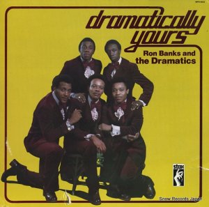 RON BANKS AND THE DRAMATICS dramatically yours MPS-8523
