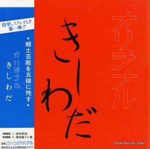 󥰡ɥ ꥸʥ뤭 W-576