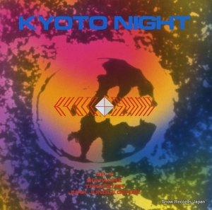 V/A kyoto night CAP-0052-L