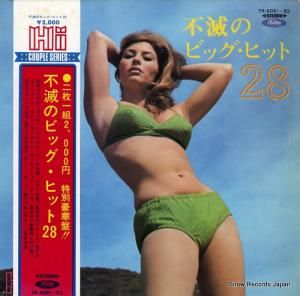 롦ݥåץȥ ǤΥӥåҥåȡ TR-6091