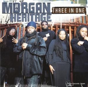 ⡼󡦥إƥ three in one VPRL1656-1