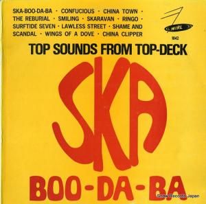 饤 ska boo-da-ba WIRL1042