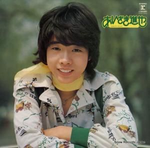  ǥϣޤ졿ˤʤ룱 L-8038R