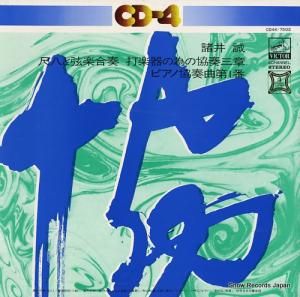 ·ġ ȬȸڹաǳڴΤζջ CD4K-7502