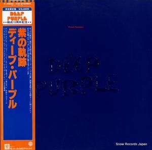 ǥסѡץ ε P-4603-4W