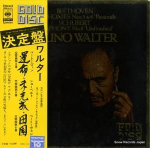 ֥롼Ρ륿 ١ȡ󡧸裵ֱ֡̿ס裶֡ı SOCI1-2