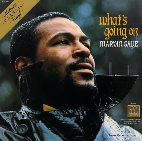 マーヴィン・ゲイ what's