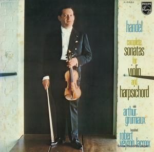 ƥ塼롦ߥ١롦饯 إǥ롧ȥϡץɤΤΥʥ X-5582