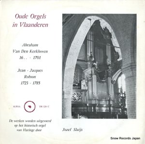 襼ա oude orgels in vlaanderen / vieilles orgues de flandre DB124C