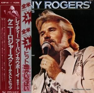 ˡ㡼 쥤ƥȡҥå K28P-50