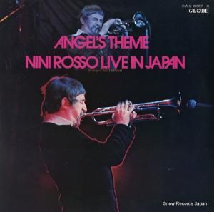 ˥ˡå òŷȡ˥ˡå饤 SWX-9067