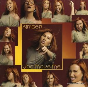 С you move me (remixes) JMC00004