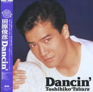 ĸɧ dancin' C28A0651