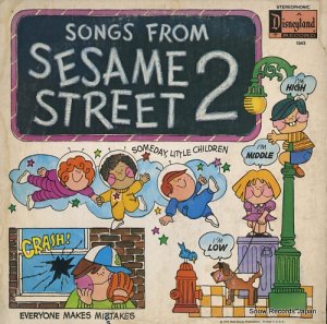 THE CHILDREN'S TELEVISION WORKSHOP song from sesame street 2 1343