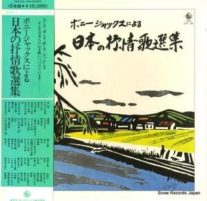 ܥˡå ܥˡåˤܤٳ SKD276-80