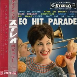 V/A ƥ쥪ҥåȡѥ졼 ZS-1002