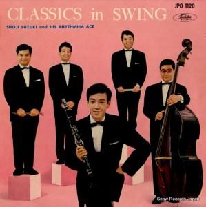 ھϼȥꥺࡦ 饷å򥹥󥰤 JPO-1120