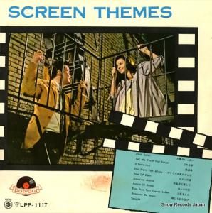 եࡦե˥åȥ Υ꡼󡦥ࡼ LPP-1117