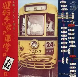 ϻ žϷ־ϻ SJX-2027