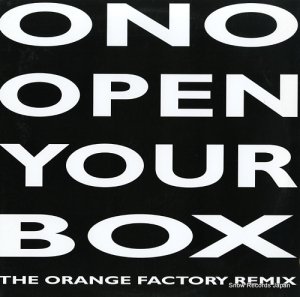 衼 open your box / the orange factory remix MTR001